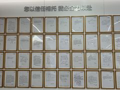-优诺口腔(华东总院)