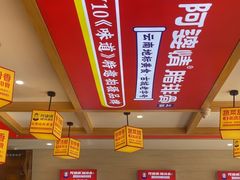-阿婆情腊排骨火锅(金虹路店)