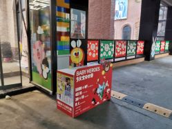 -多元宝贝世界儿童乐园(高新区店)