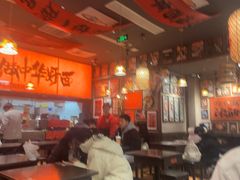 -王繁星面馆(西安熙地港店)