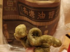 -南塘油赞子(南塘店)