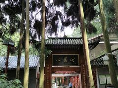 -峨眉山风景名胜区