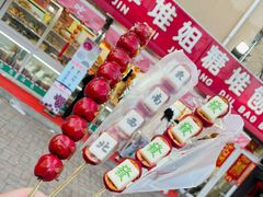 -天津堆姐糖堆刨冰(河东区总店)