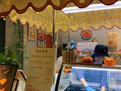 -歎雪糕低糖低脂Gelato冰淇淋