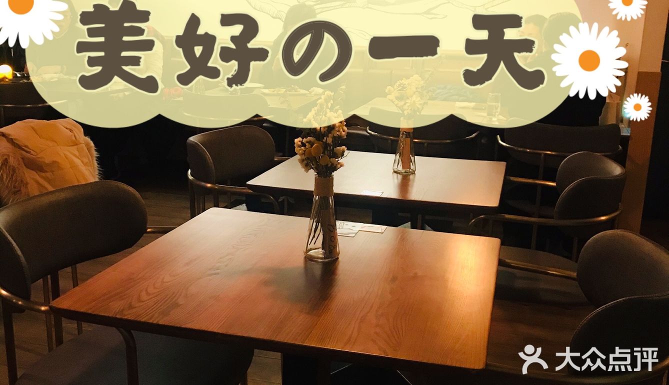 三文鱼🍕披萨加上海苔味道超好！