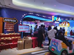 -爱玩嘉年华(龙湖杭州金沙天街店)