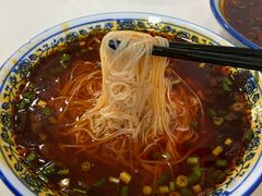 -永华米粉(总店)