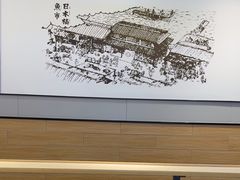 -吉野家(复兴路第二餐厅店)