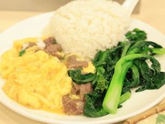 滑蛋牛肉饭-玲又珑美食(盘福路店)