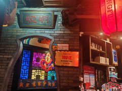 -蛙小侠(吾悦广场店)