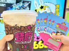 -烧柠·柠檬茶(大融城店)