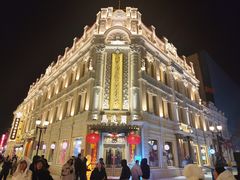 -中华巴洛克风情街