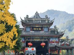 -崇州市街子古镇