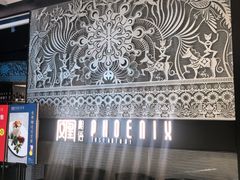 -凤凰湘语·湘粤鲜融(浦东旗舰店)