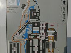 -岳麓书院