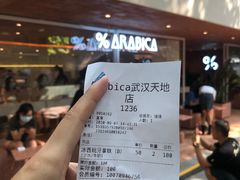 -% Arabica阿拉比卡咖啡(武汉天地店)