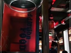 -辣尚瘾·烤鱼·新川菜(交大直营店)