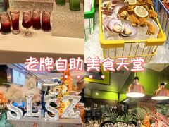-苏州香格里拉大酒店