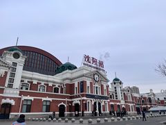 -沈阳站