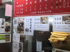 -下环街市熟食中心