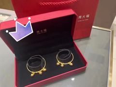 -万达广场(盐城盐都店)