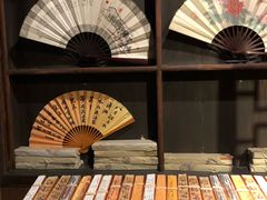 -中国扇博物馆