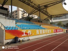 -卢湾体育场-停车场