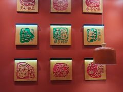 -阿香米线(北京大兴凯德MALL店)