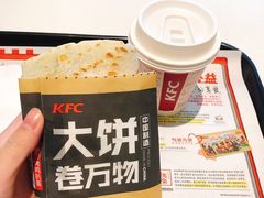 -肯德基(随州曾都店)