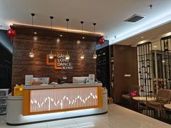 -港龙舞蹈·成人少儿舞蹈培训(深圳湾校区)