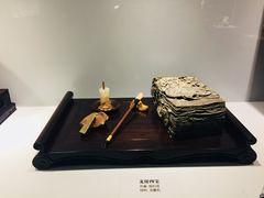 -外滩二十二号艺术中心