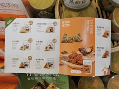 -仟吉KenGee(五里牌店)