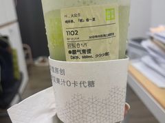 -奈雪的茶(华侨城创意园店)