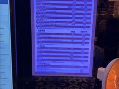 -皇室假期美食水疗会(春风路店)