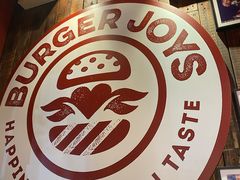 -Burger Joys Central(中环士丹利街店)