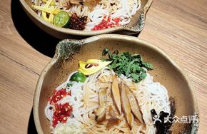 Yunxi Cold Rice Noodles