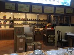 -正兴德(和平路店)