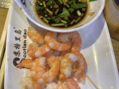 -苏格里岛自助海鲜烤肉火锅(集美万达店)