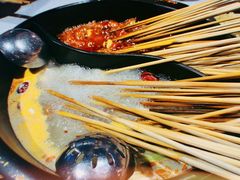 -钢管厂五区小郡肝串串香(南山店)
