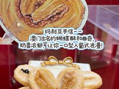 -珠海拱北口岸