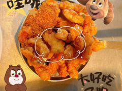 -炉鱼(萧山万象汇店)
