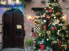 -Rural Tequila墨西哥餐厅(东川路店)