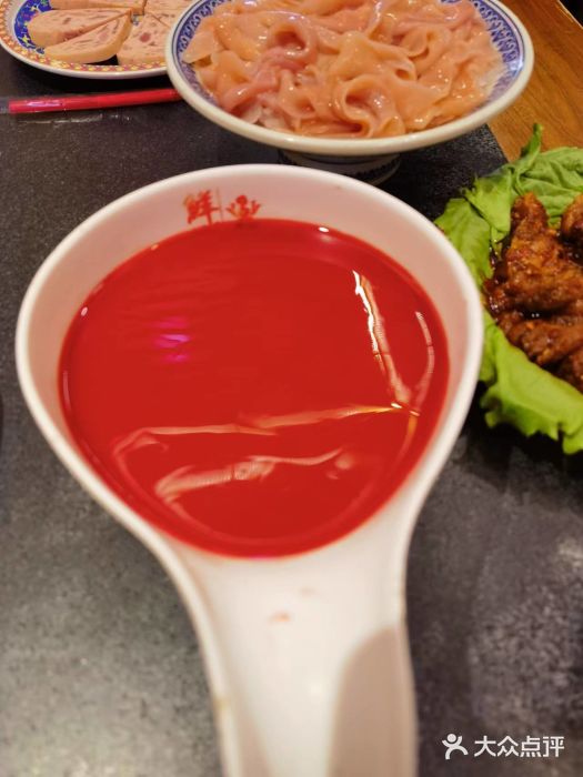 沸炉重庆老火锅(军事博物馆店)图片
