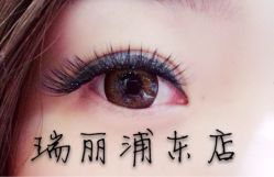 iphone_upload_pic-RL Nail·瑞丽美甲美睫品牌原创店