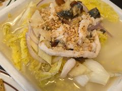 -乾坤饭店