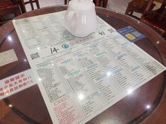 -仁信老铺(嘉信店)