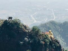 -大慈岩风景区