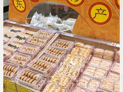 -稻香海鲜饭店(第一国际店)