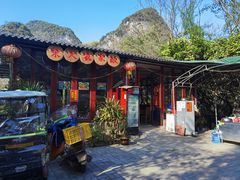 门面-柴火农家饭(遇龙河店)