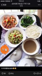 -贝美月子中心(海璟店)